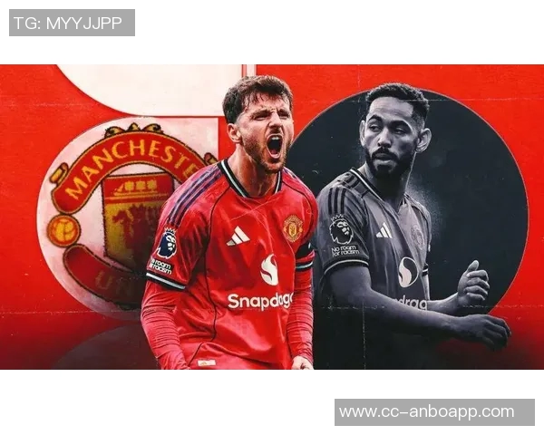 库尼亚谈加盟曼联目标：助球队重返巅峰是我最大的荣幸