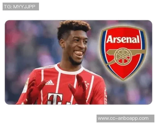 科曼谈德容恩缺席对球队进攻组织的影响与期待