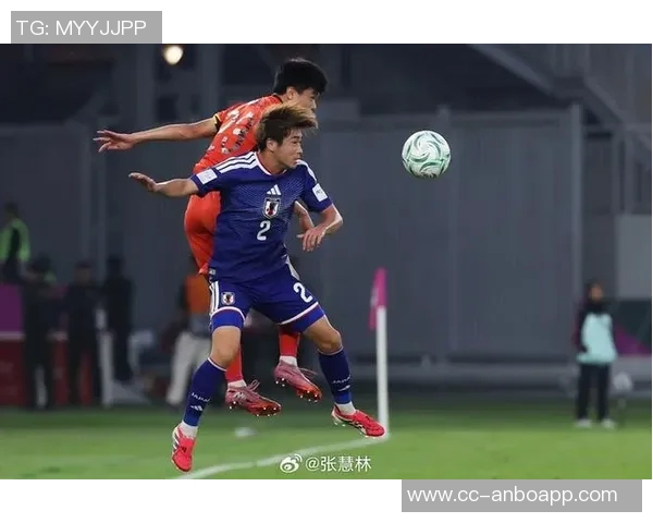 日本U23队亚洲杯首场失球0比1不敌约旦队半场落后