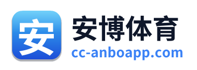 安博体育